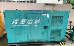 砀山通州四建大波纹箱定制案例